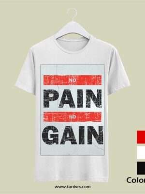 No Pain No Gain